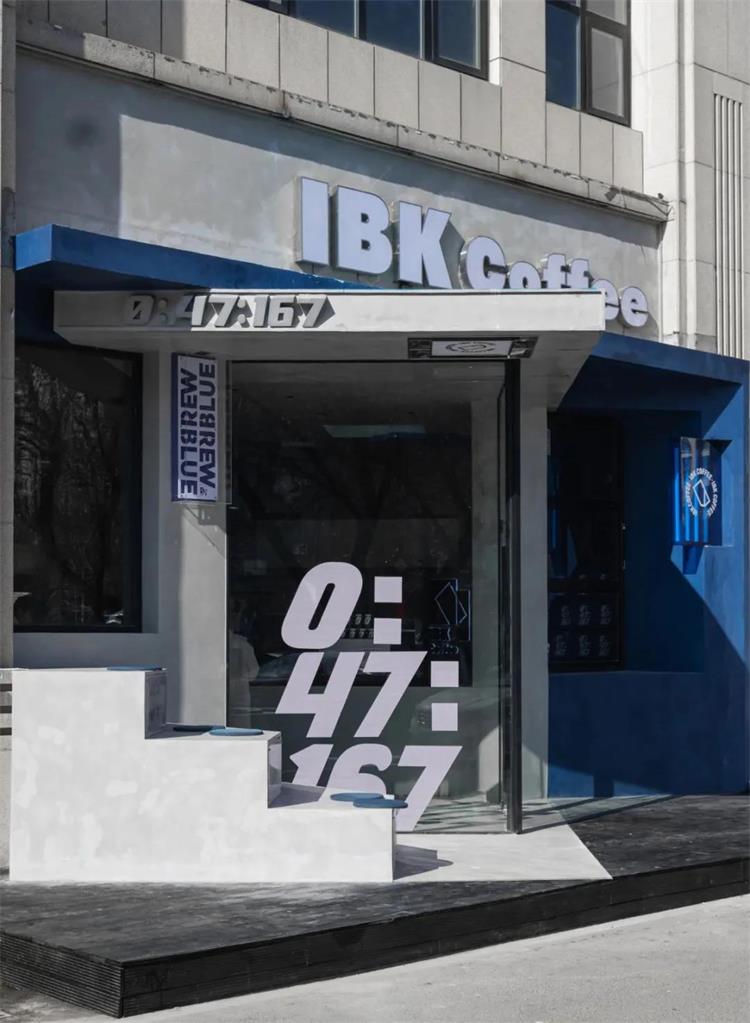 理想之蓝咖啡 · 青岛市
