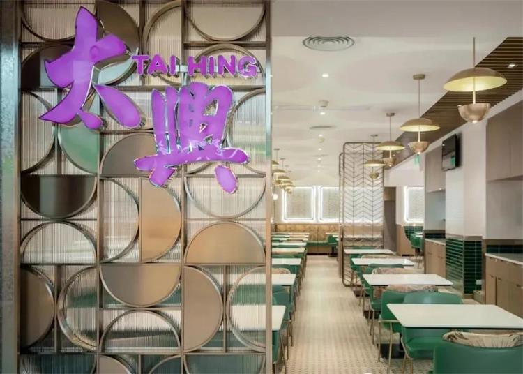 太兴茶餐厅 · 海虹桥机场店